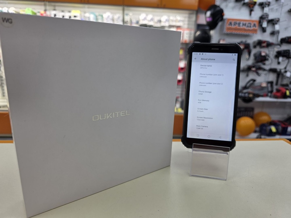 Смартфон Oukitel WP5 pro 4/64