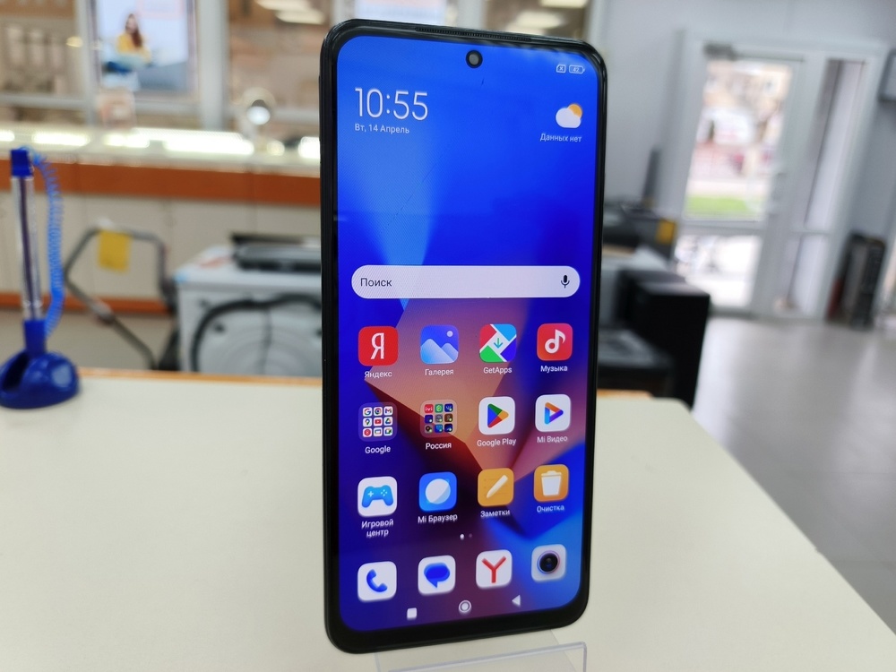 Смартфон Xiaomi Redmi Note 10S 6/128