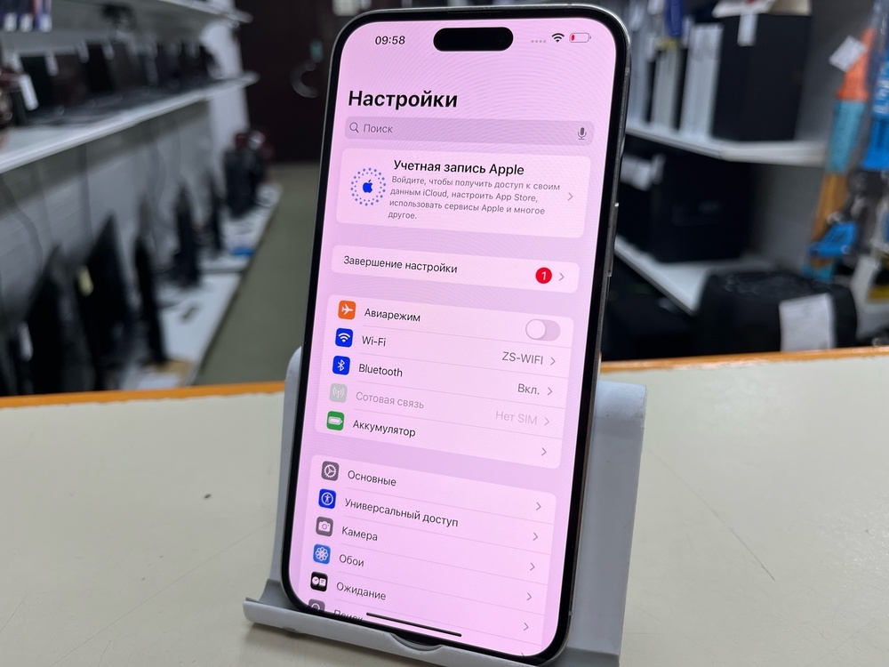 Смартфон Apple Iphone 14 Pro Max 256Gb