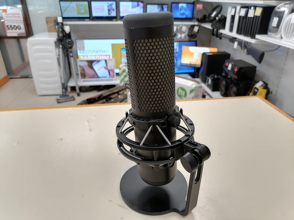 Микрофон Hyperx QuadCast S
