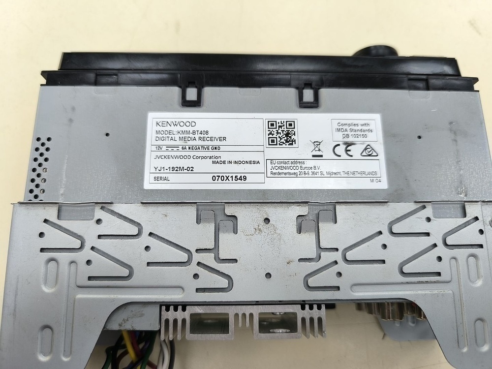 Автомагнитола Kenwood KMN-BT408