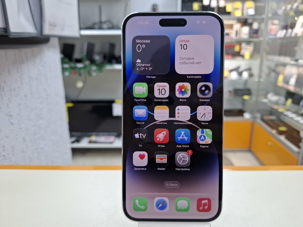 Смартфон Apple Iphone 14 Pro Max 256Gb eSIM