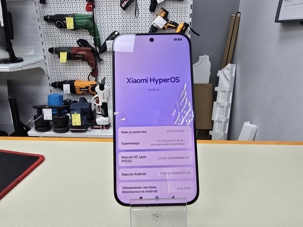 Смартфон Xiaomi Poco F8 Ultra 12/256