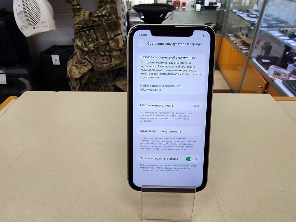 Смартфон Apple iPhone 11 64Gb