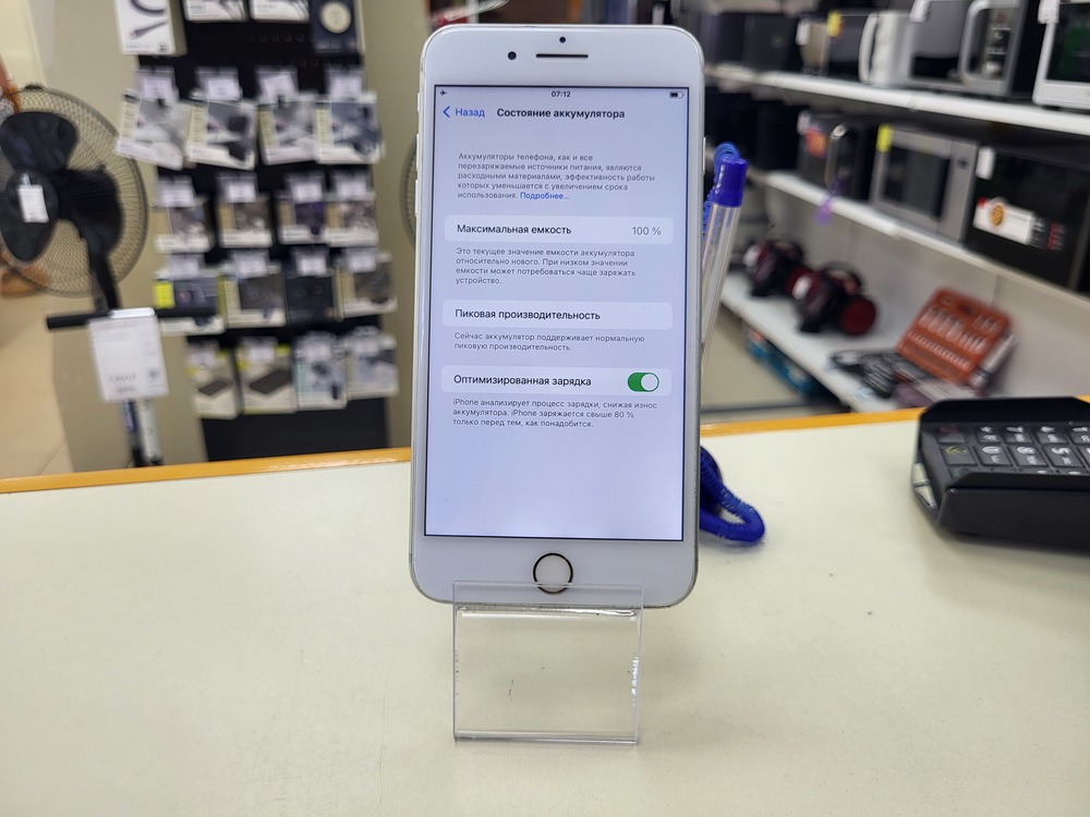 Смартфон Apple iPhone 7 Plus 32Gb