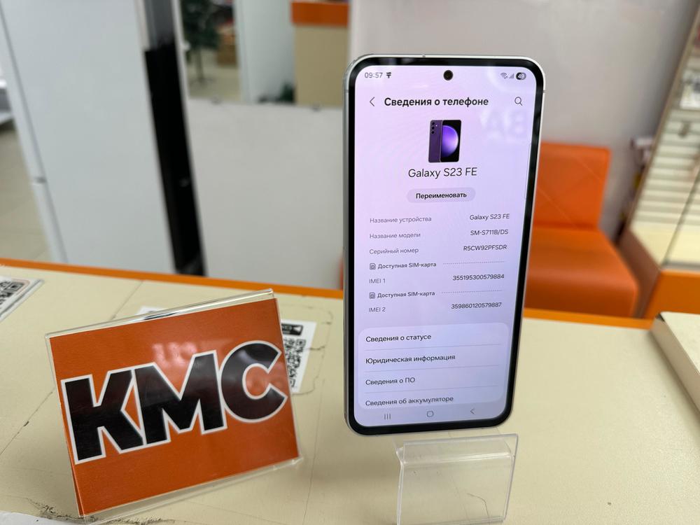 Смартфон Samsung Galaxy S23 FE 8/128