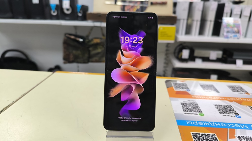 Смартфон Samsung Galaxy Z Flip 3 8/256