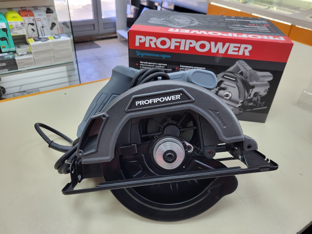 Дисковая пила Profipower ДП-185 (E0265)