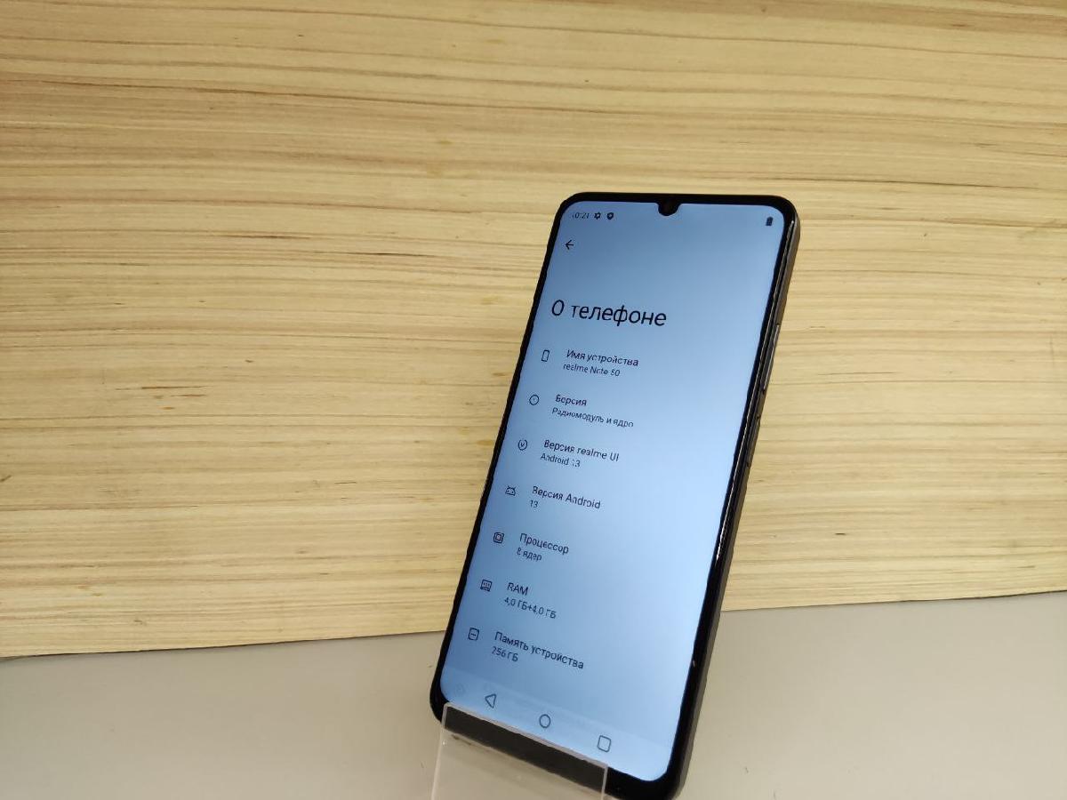 Смартфон Realme Note 50 4/256