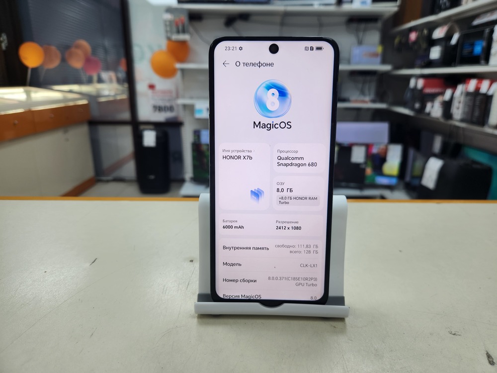 Смартфон Honor X7b 8/128