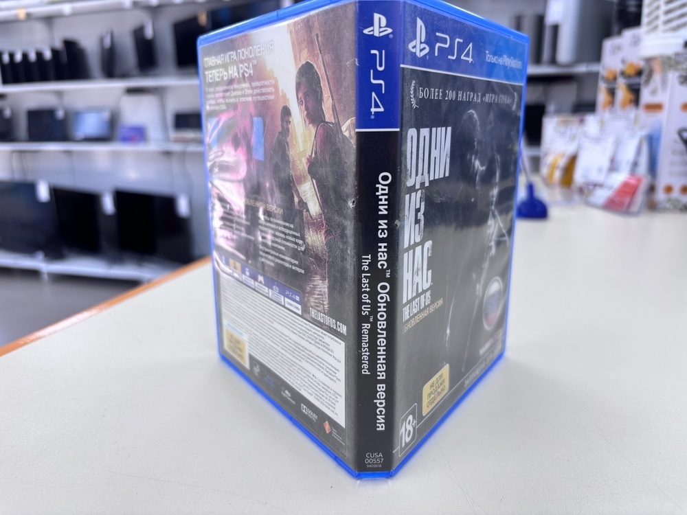 Игра Playstation 4 The last of us(английский)