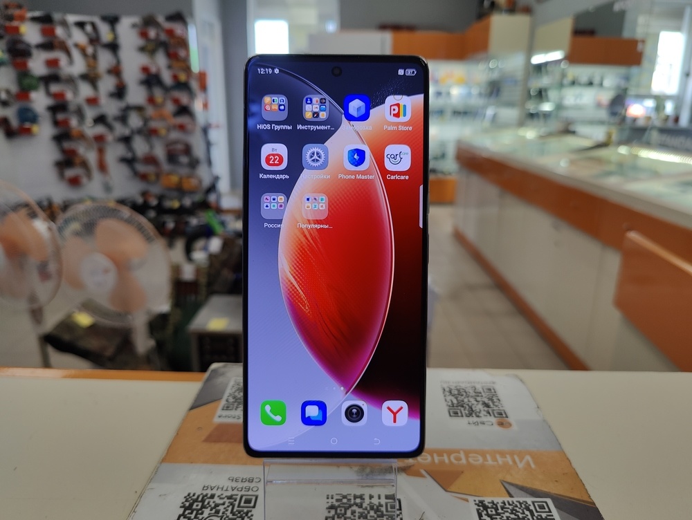 Смартфон Tecno Camon 30 8/256