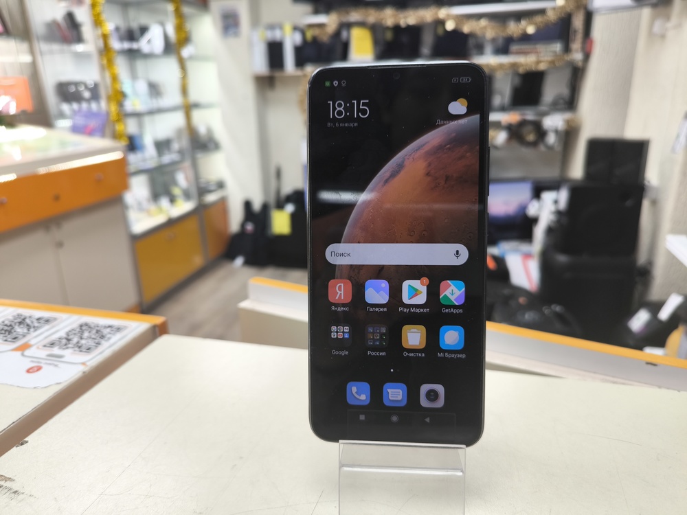 Смартфон Xiaomi Redmi 9C 2/32 NFC