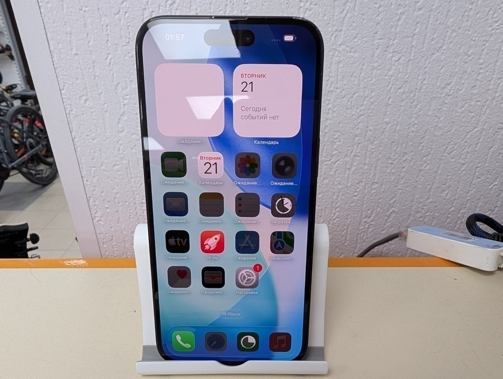 Смартфон Apple Iphone 16 Plus 128Gb