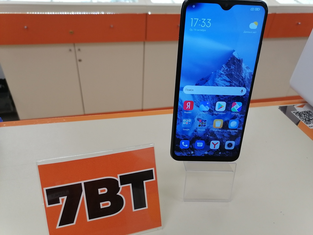Смартфон Xiaomi Mi 9T 6/128