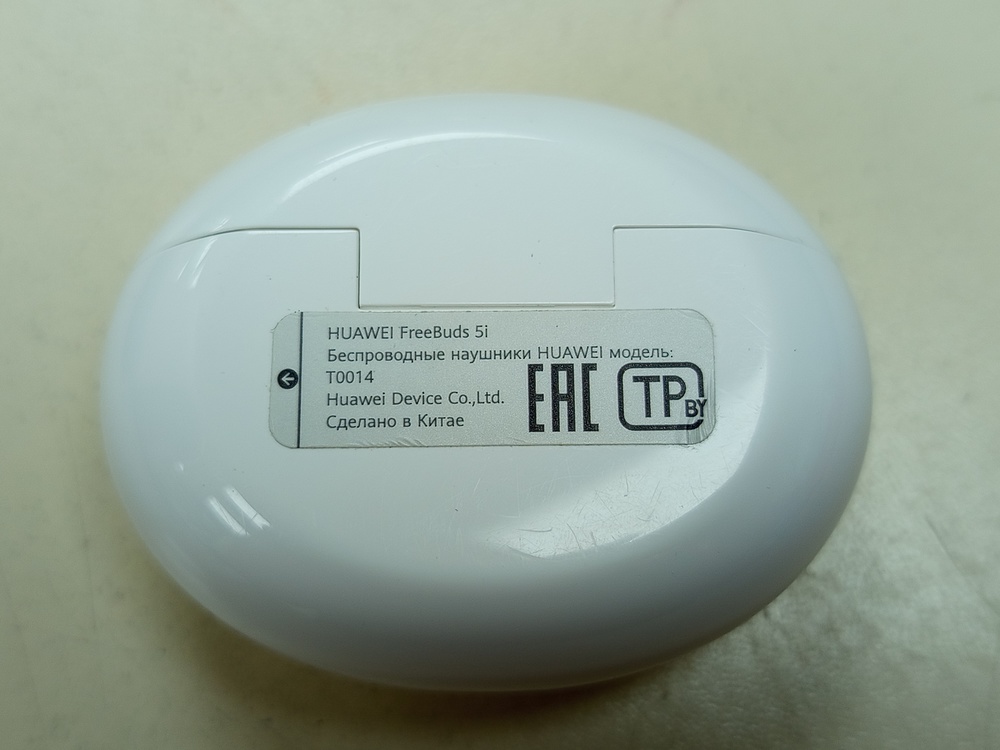 Наушники беспроводные HUAWEI T0014l