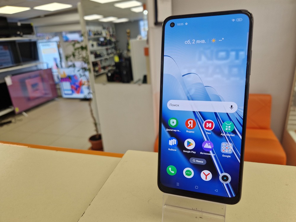 Смартфон Realme 11 8/128