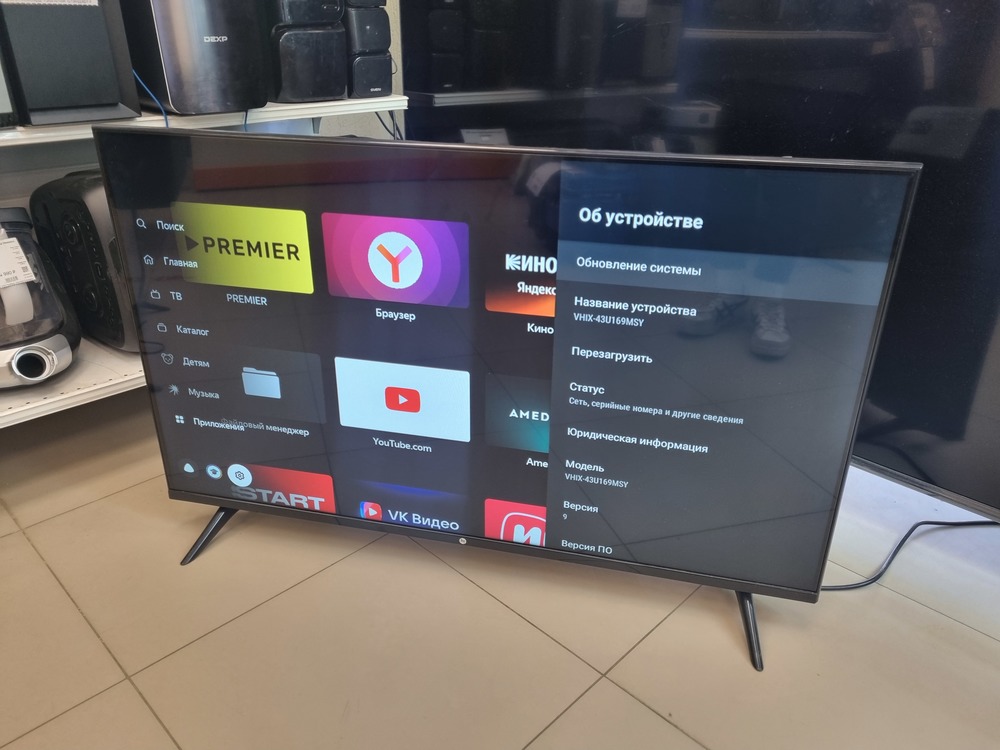 LED Телевизор HI VHIX-43F169MSY