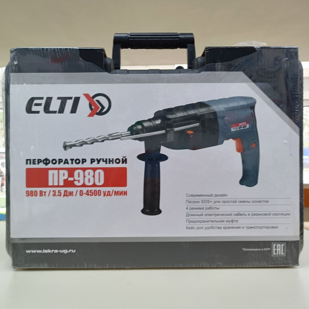 Перфоратор ELTI ПР-980
