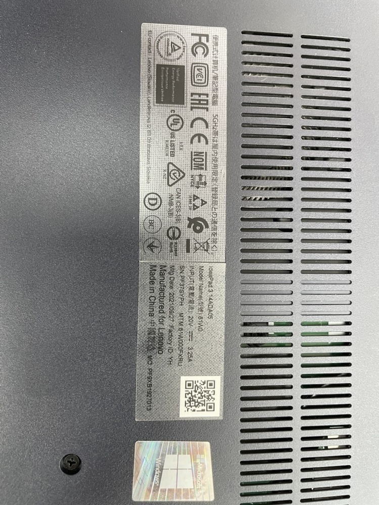 Ноутбук Lenovo Ideapad 3 17ada05; Ryzen 5 3500U, Radeon Vega 8, 8 Гб, 256 Гб, Нет