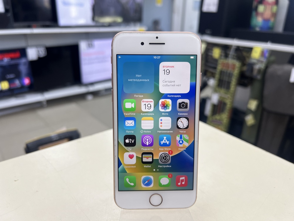 Смартфон Apple iPhone 8 256Gb