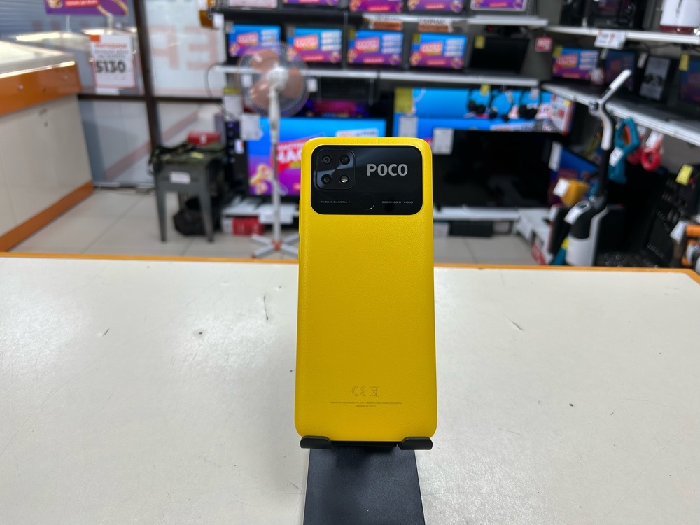 Смартфон POCO C40 3/32