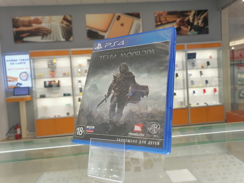 Игра Playstation 4 Средиземье: Тени Мордора