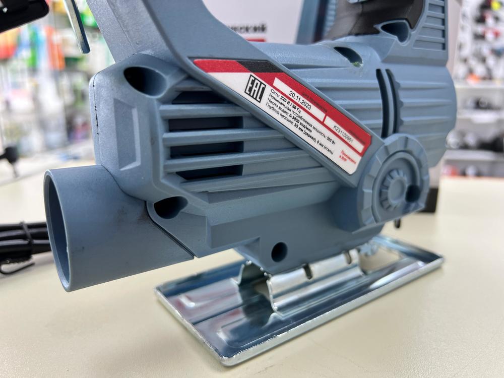 Лобзик Энергоприбор МП-60Э