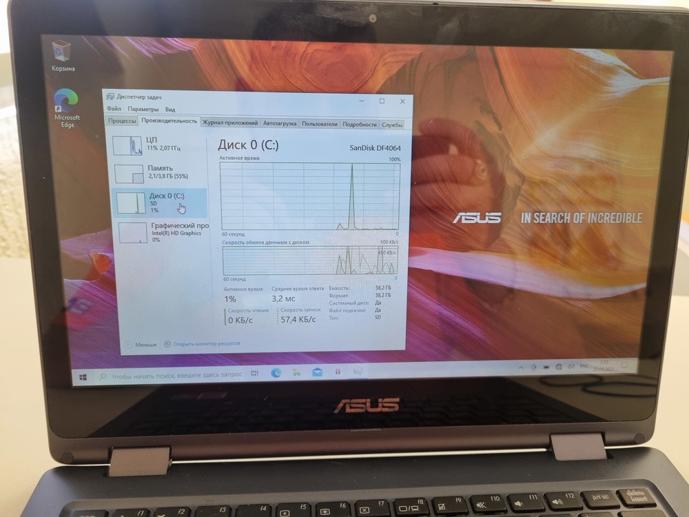 Ноутбук ASUS tp202n; Celeron N3350, HD Graphics, 4 Гб, 64 Гб, Нет
