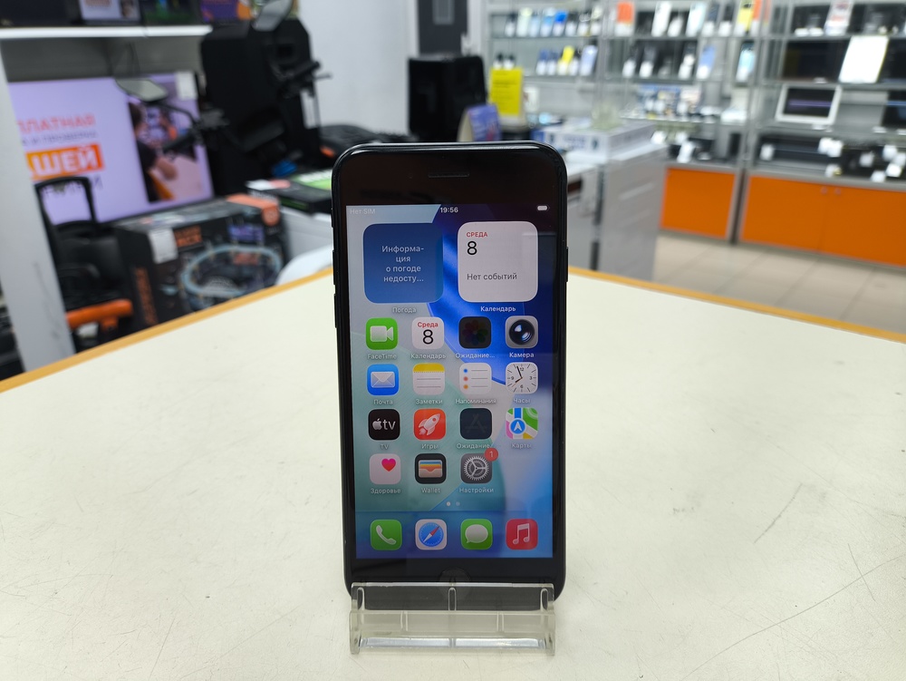 Смартфон Apple Iphone SE 2022 64GB