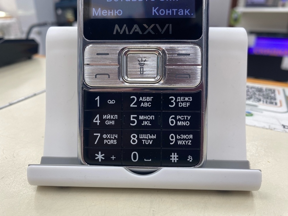 Смартфон Maxvi X900