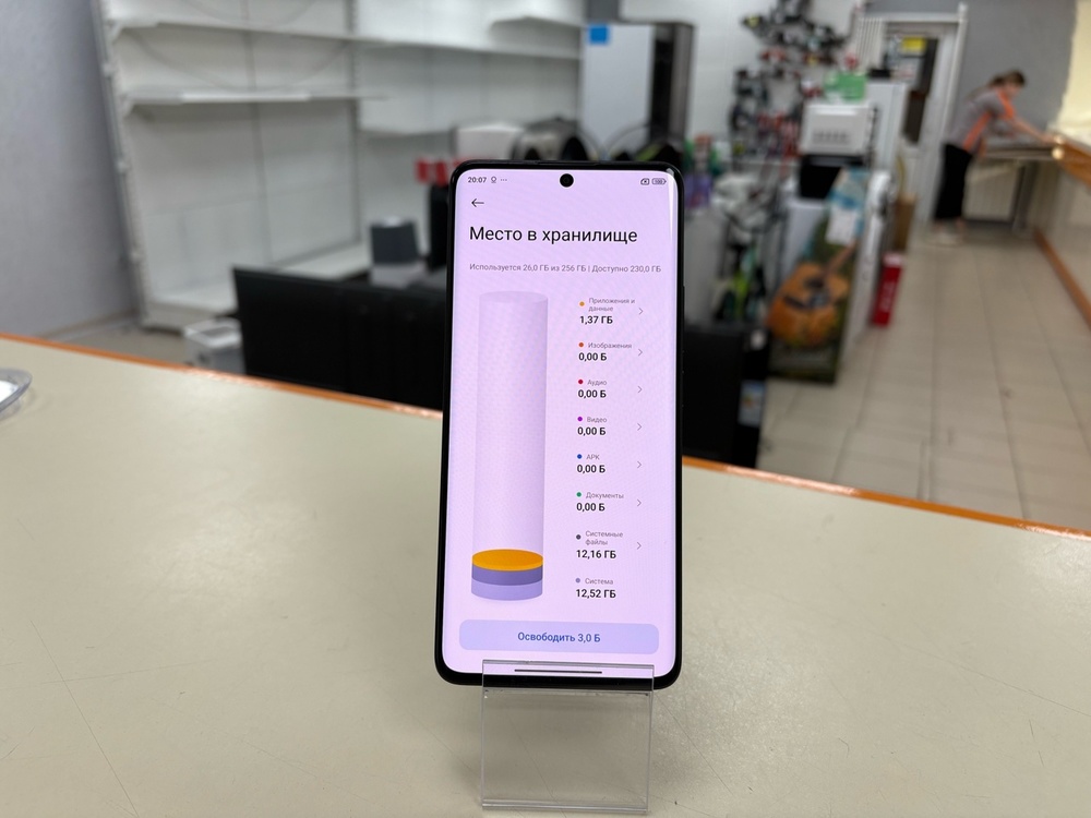 Смартфон Xiaomi Redmi Note 13 Pro+ 8/256