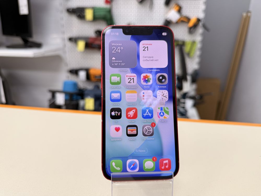 Смартфон Apple iPhone 13 Mini 128Gb