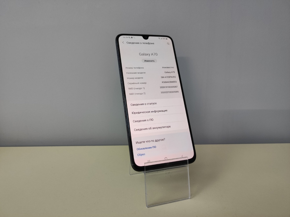 Смартфон Samsung Galaxy A70 6/128
