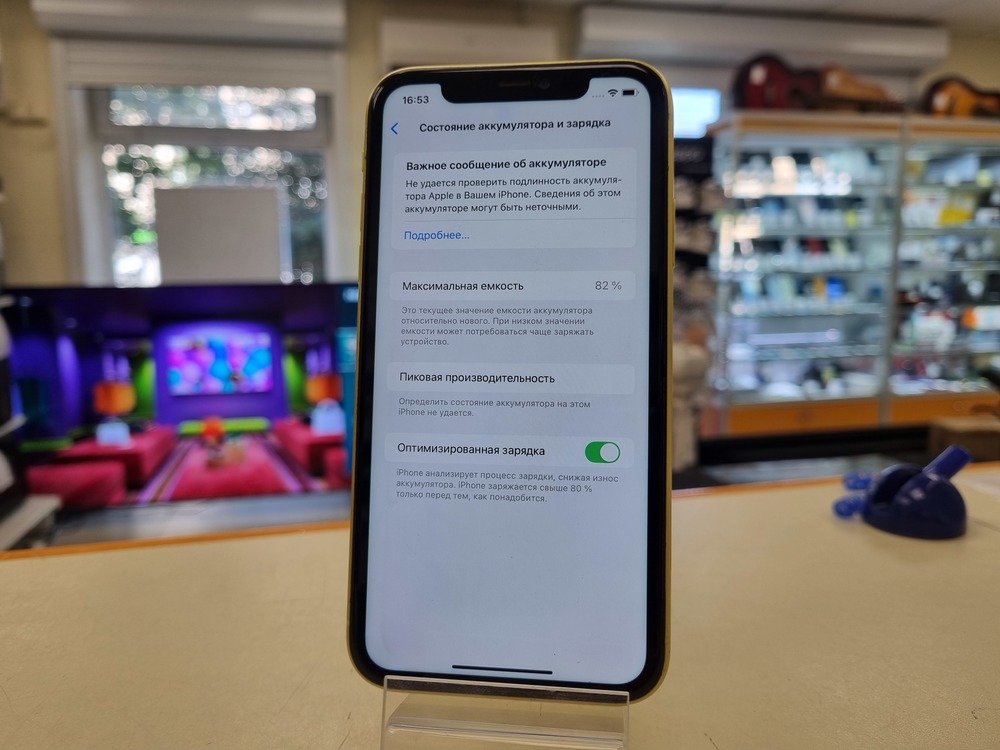 Смартфон Apple iPhone 11 128Gb