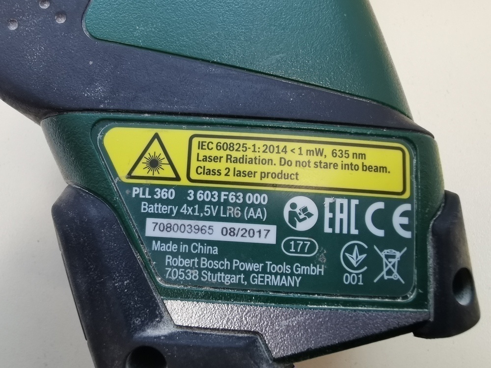 Нивелир Bosch PLL 360