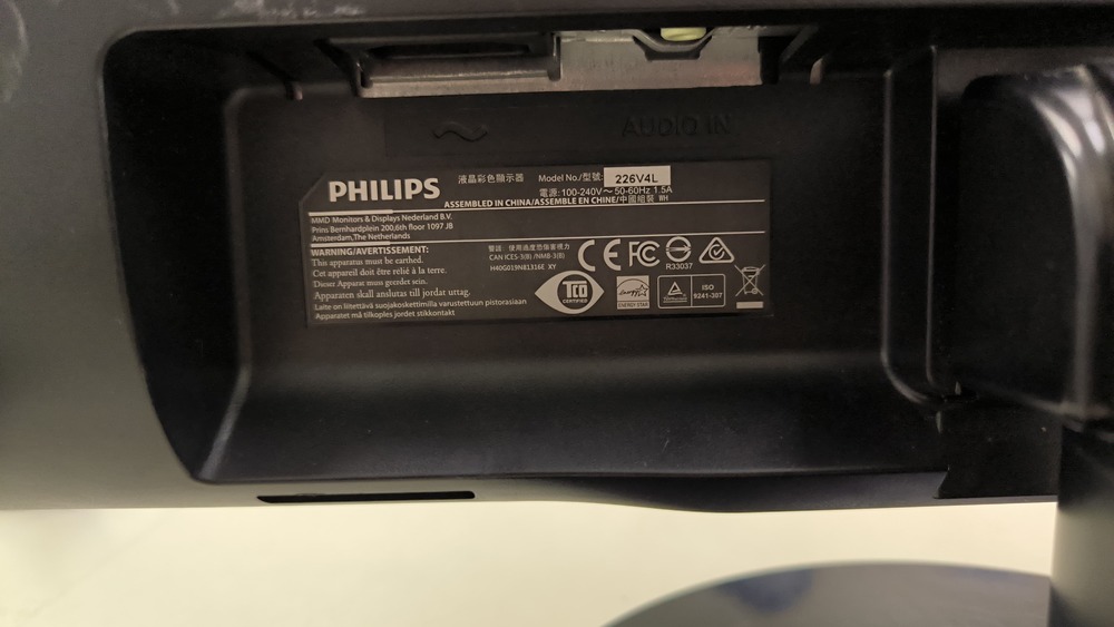 Монитор Philips 226V4L