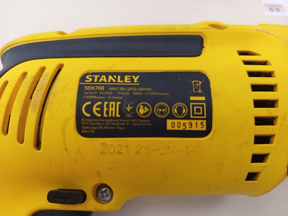 Дрель-ударная Stanley STDH700