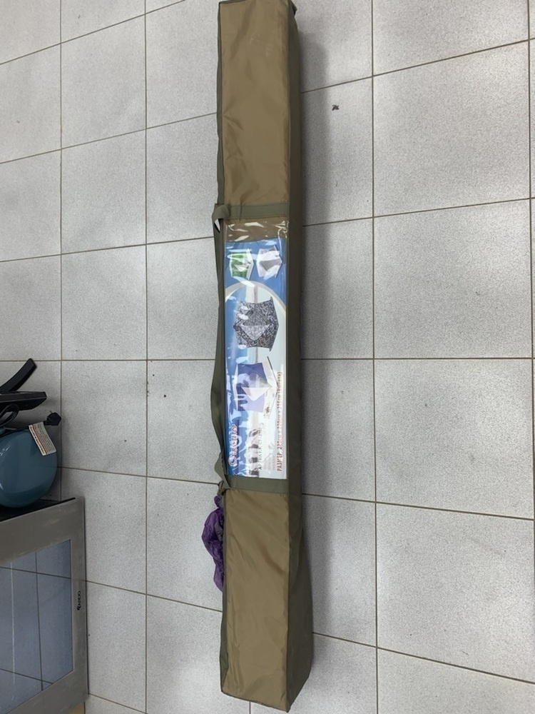 Палатка Traveltop CT-2102