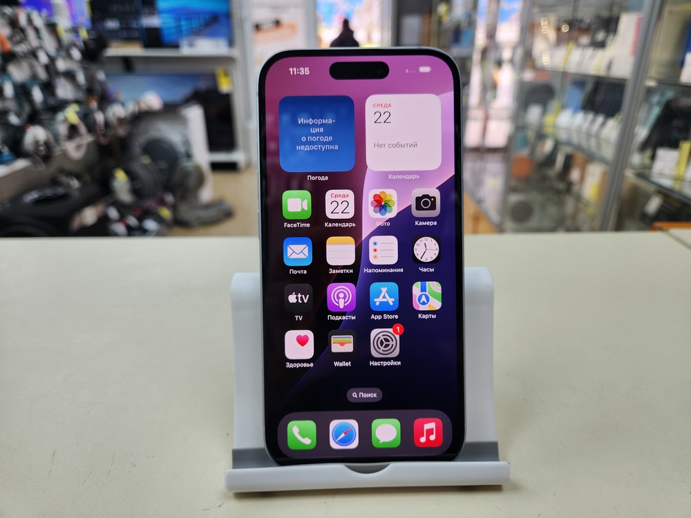 Смартфон Apple Iphone 15 128Gb
