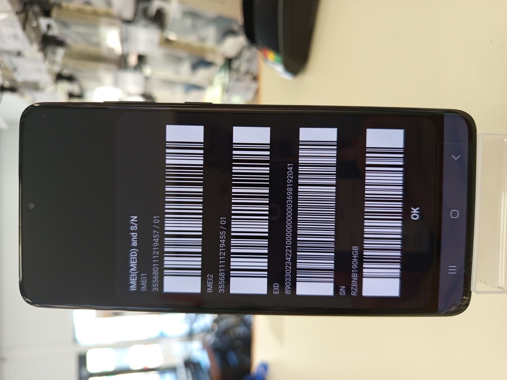 Смартфон Samsung Galaxy S20 Plus