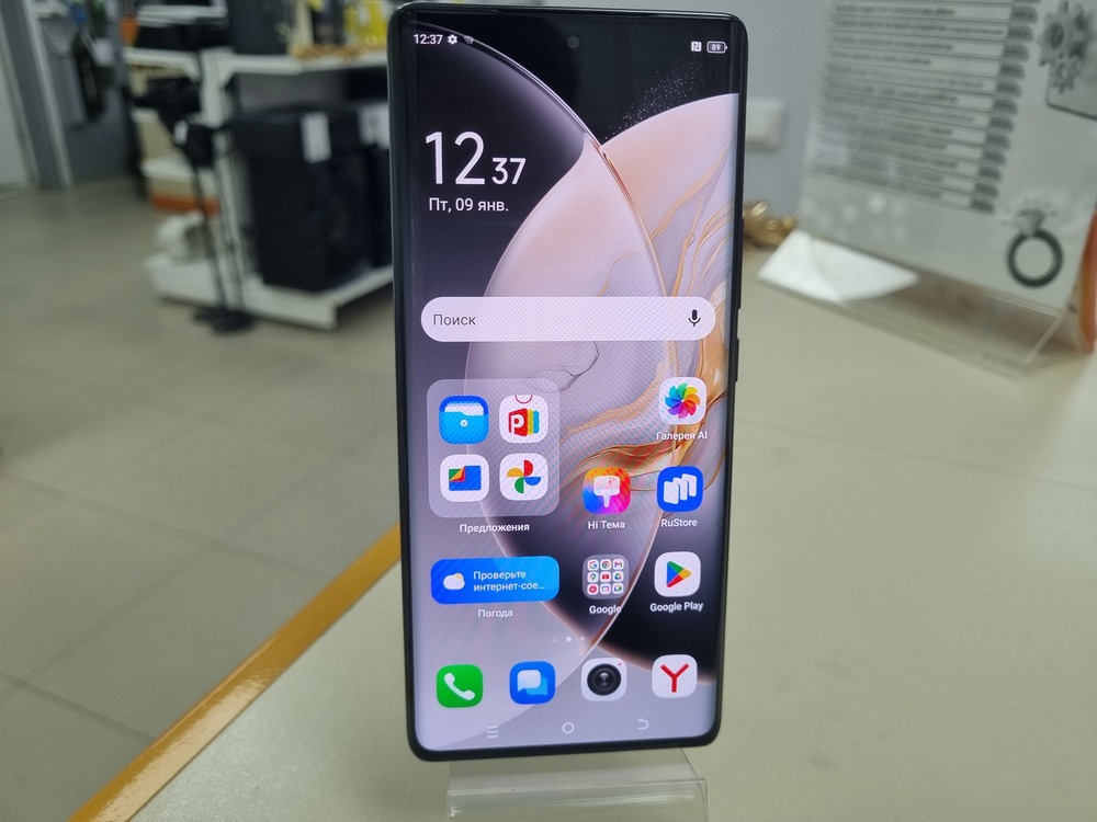 Смартфон Tecno Camon 30S 8/128