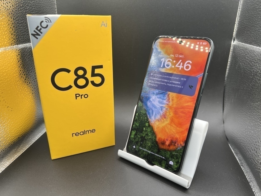 Смартфон Realme C85 PRO 6/128