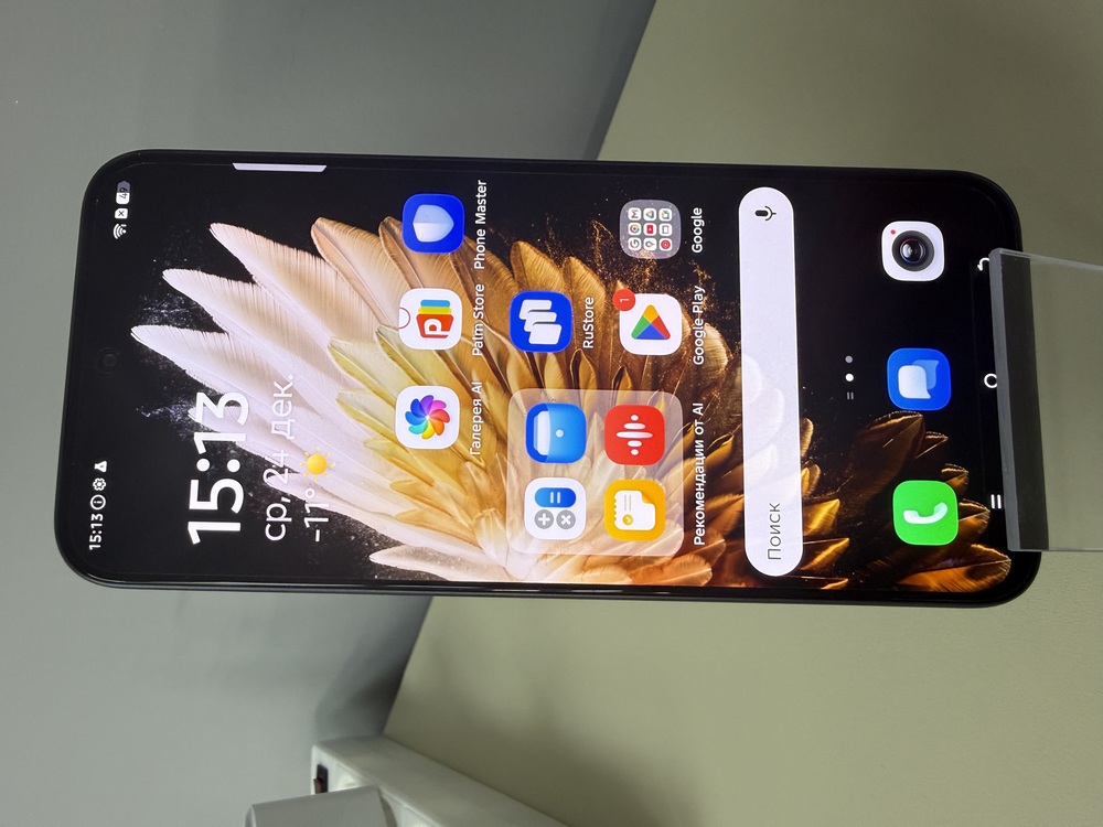 Смартфон Tecno SPARK 40 PRO 8/256