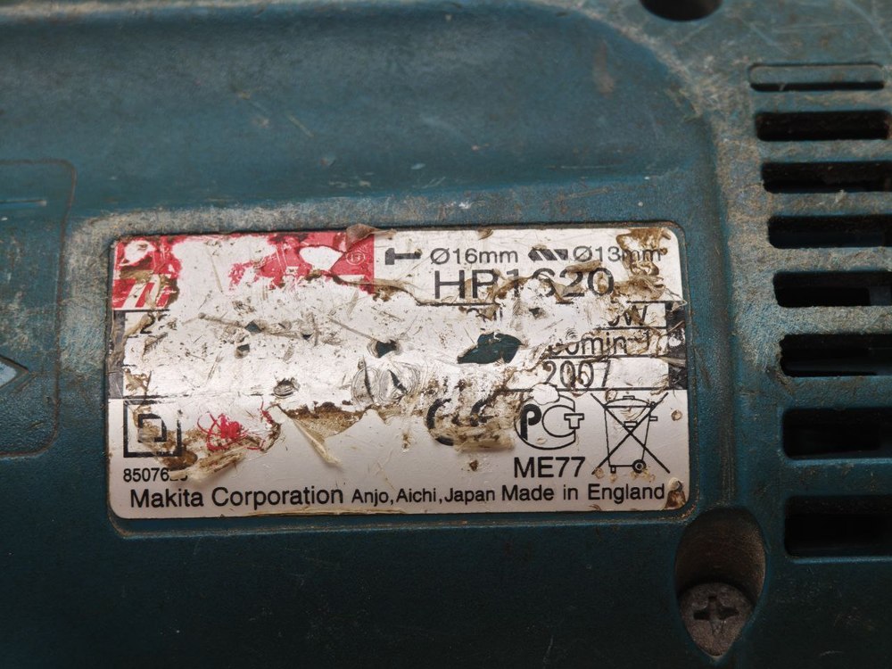 Дрель Makita HR 1620