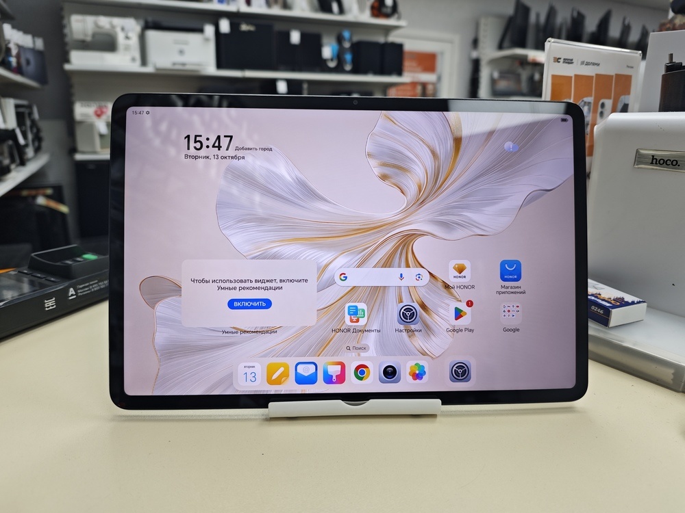 Планшет Honor Pad 9 8/128