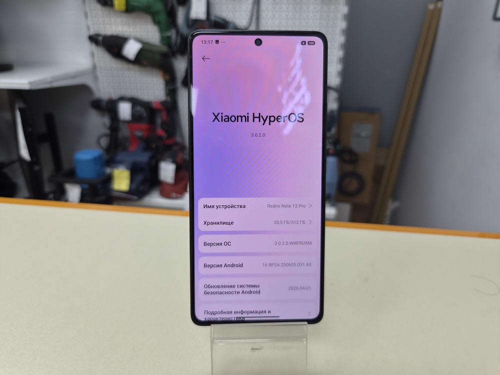 Смартфон Xiaomi Redmi Note 13 Pro 12/512