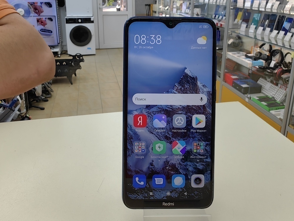 Смартфон Xiaomi Redmi 8 4/64