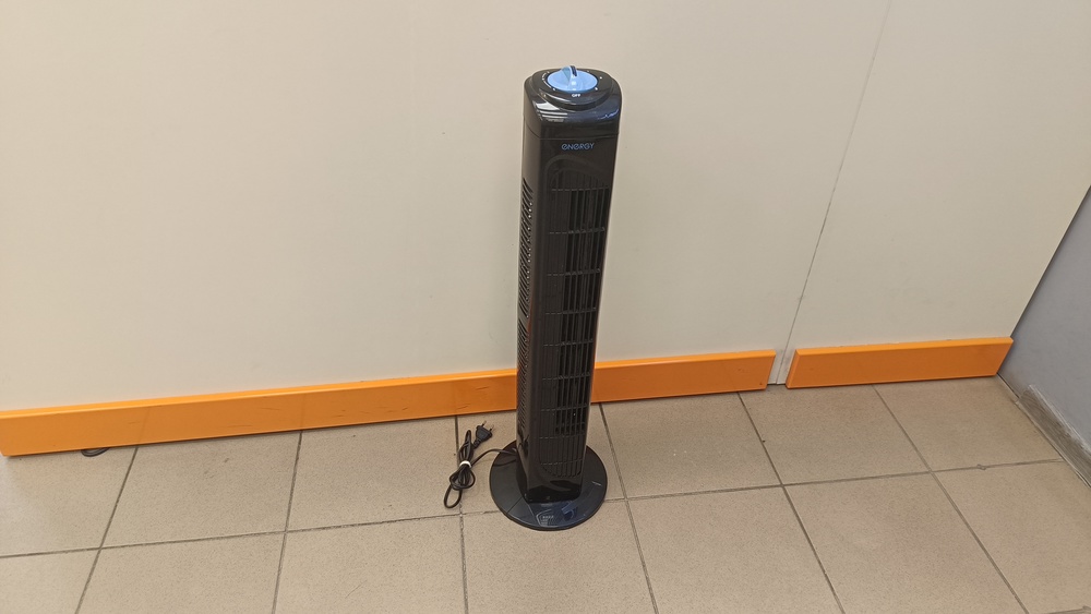 Вентилятор Energy EN 1618