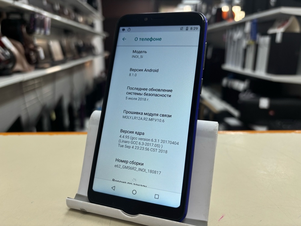 Смартфон INOI 5I Lite